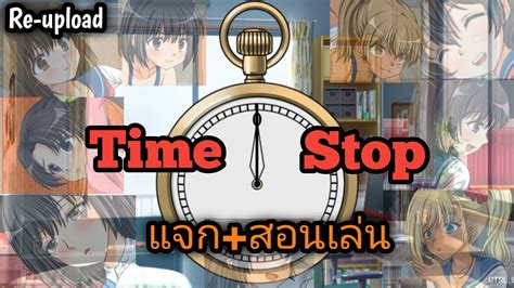 porn time stop|Time Stop Porn Videos